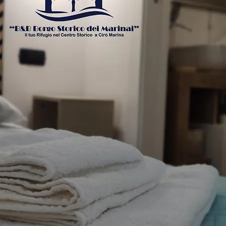 Borgo Storico Dei Marinai B&B 시로마리나